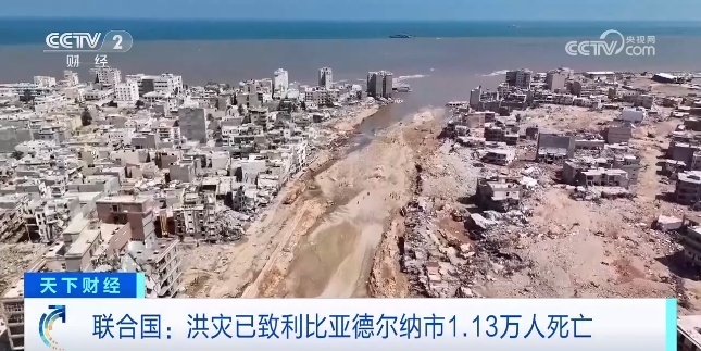 bet9账号收购
